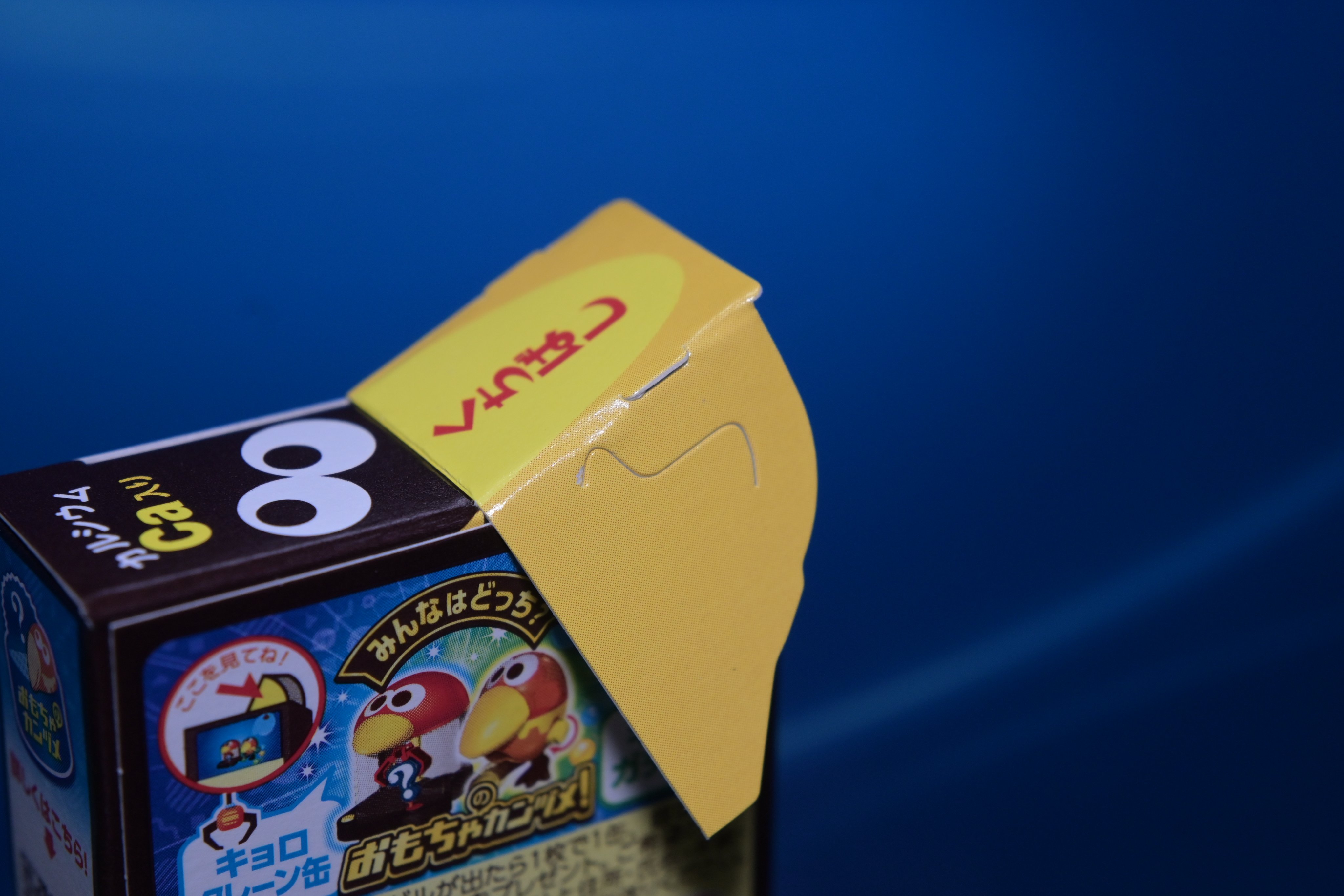 @.　チョコボール Amazon | 森永製菓 ザクザクチョコボール＜ピーナッツ＞ 48g×10