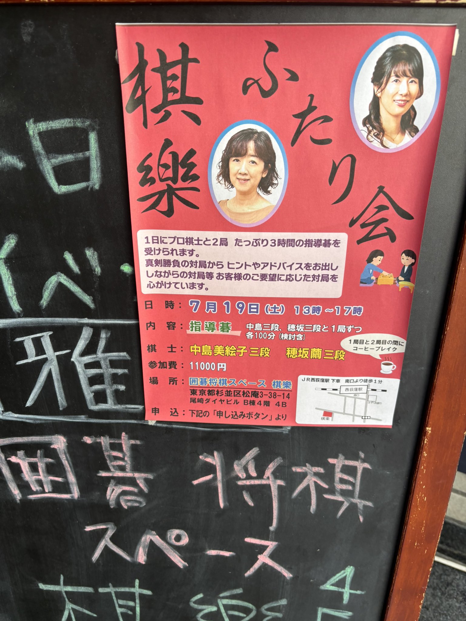 ★れ 番方講由緒 / 宮崎圓遵 津本了学 ☆れ 番方講由緒 / 宮崎圓遵 津本了学 - メルカリ