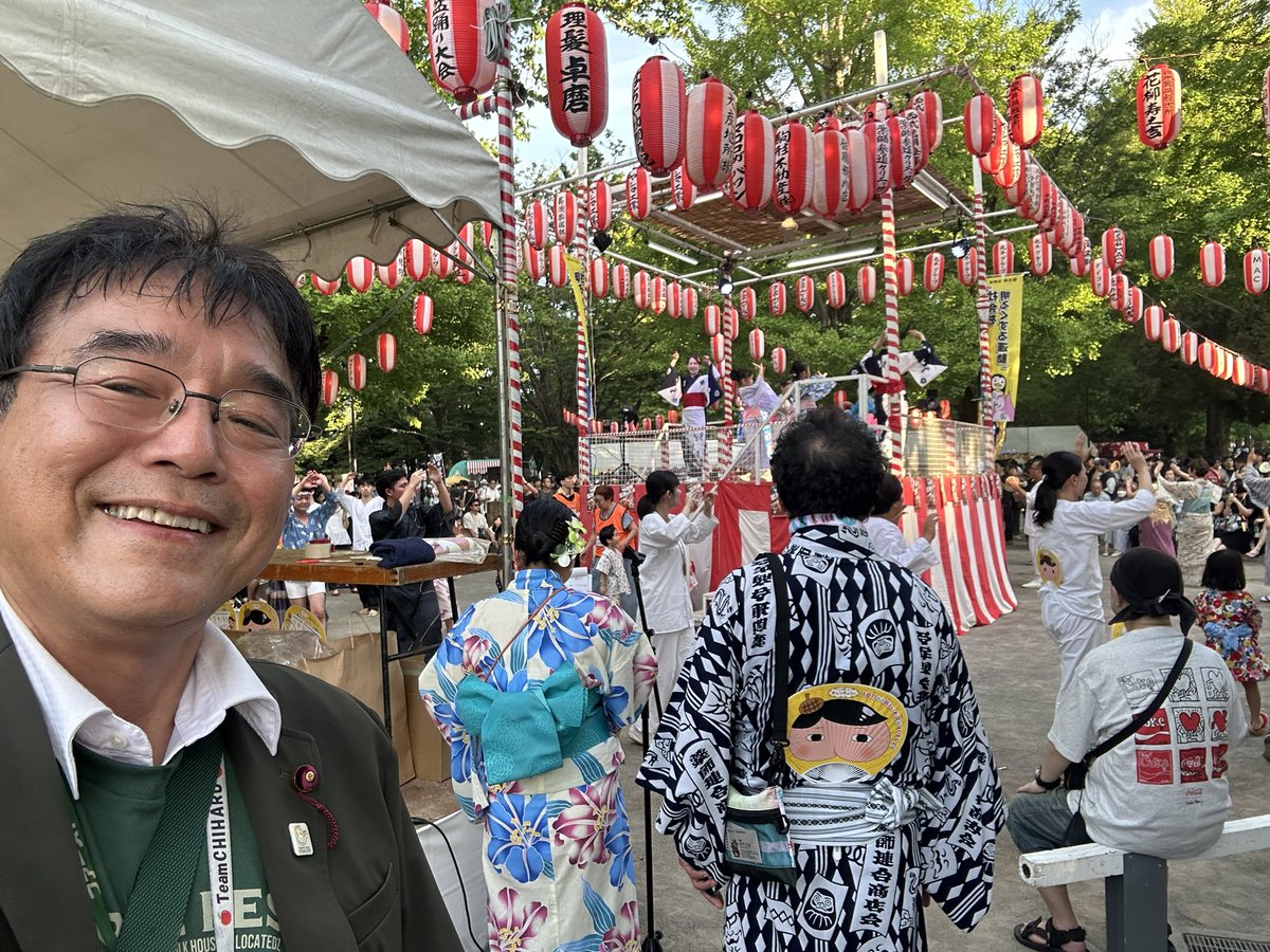 nakano_oosawa's tweet image. 【中野区】選挙のみならず今日はイベント集中日。
地元新井薬師公園の盆踊り、大和町でも盆踊り、更にチャンプルーフェスタでは小P連のヨーヨー釣りで🪀をゲット!^_^
そして、七海保育園20周年おめでとうございます!
#大沢ひろゆき
#中野イチの世話好き男
#中野区
#新井
#大和町