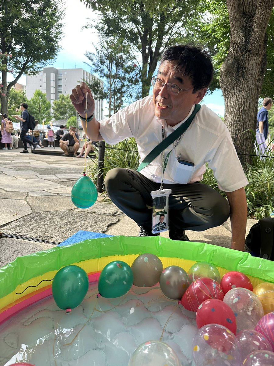 nakano_oosawa's tweet image. 【中野区】選挙のみならず今日はイベント集中日。
地元新井薬師公園の盆踊り、大和町でも盆踊り、更にチャンプルーフェスタでは小P連のヨーヨー釣りで🪀をゲット!^_^
そして、七海保育園20周年おめでとうございます!
#大沢ひろゆき
#中野イチの世話好き男
#中野区
#新井
#大和町