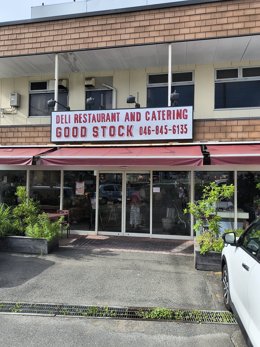 hiropi_swim's tweet photo. 葉山LIVE🌊☀　#玉置ひかり　#葉山 #GOODSTOCK https://t.co/TjxtC9XVl0
