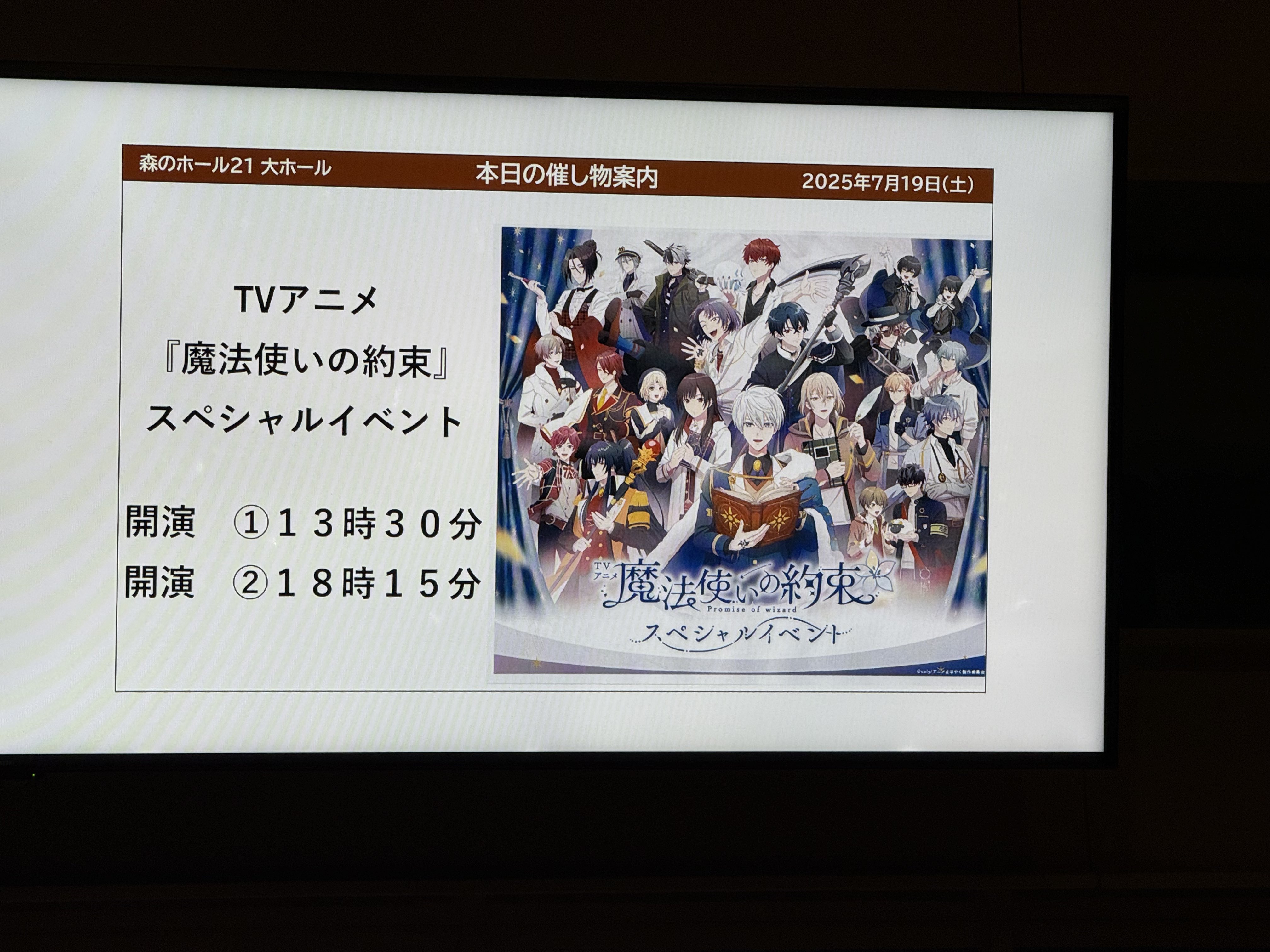 38■予約済み800■どうして君を好きになってしまったんだろう?/Beautif AZONE INTERNATIONAL::えっくす☆きゅーと::商品詳細
