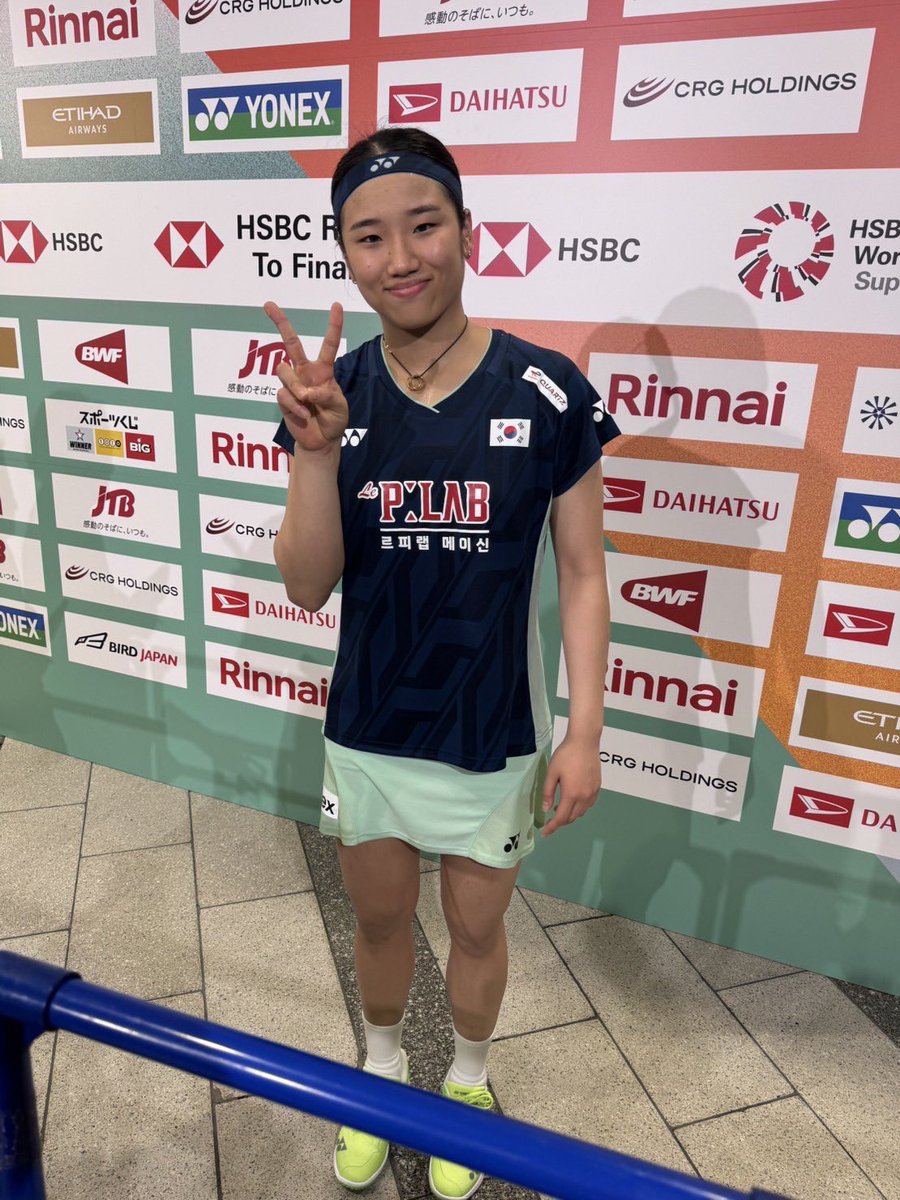 jsports_shuttle's tweet image. ジャパンオープン2025
現在世界ランク1位
AN Se Young選手!
強かった!🔥🔥おめでとうございます!
明日決勝へ
J SPORTS
全コート全試合LIVE &amp;見逃し配信👇
jod.jsports.co.jp/badminton/bwfw…
#DJO2025