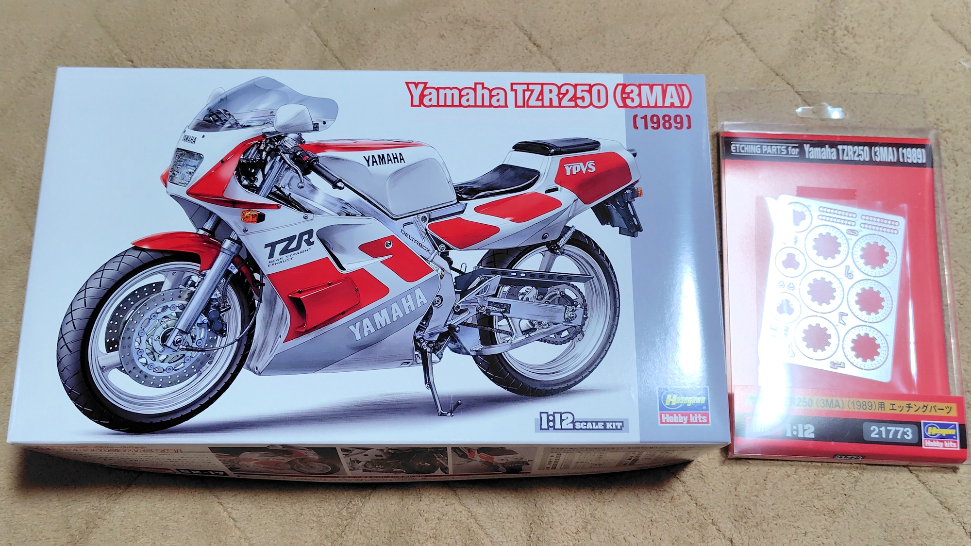 ヤマハ TZR250 3MA 1989　 エッチングパーツ　セット ハセガワ プラモデル 1/12 ヤマハ TZR250 3MA 1989用 エッチング
