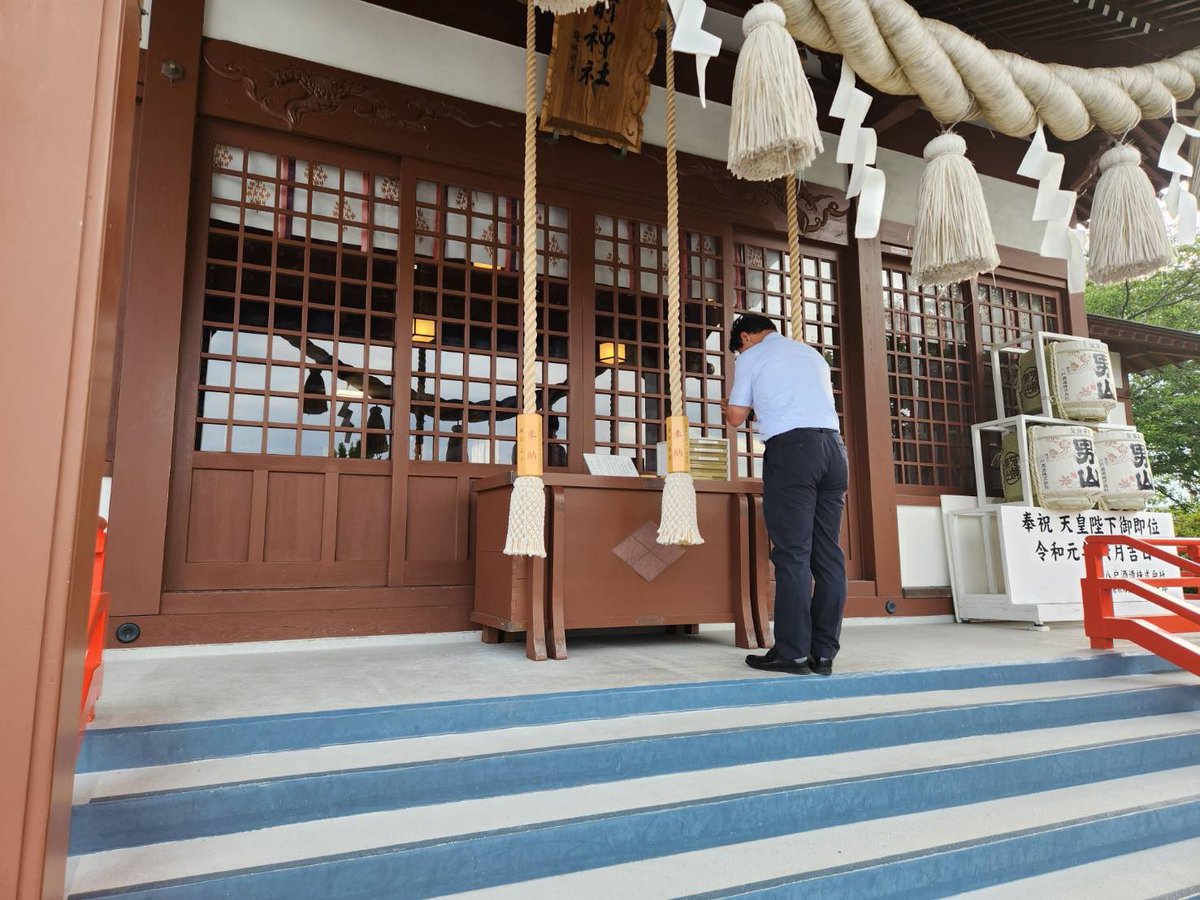 Jun1CanDo's tweet image. (16:30-18:00)八戸市内の鮫町と小中野の御前神社で街頭演説
まさに八戸発祥の地で、先人たちの努力を途切れさせない、しっかりと #滝沢もとめ さんと私で引き継いでいくためにご支援をお願いしました!