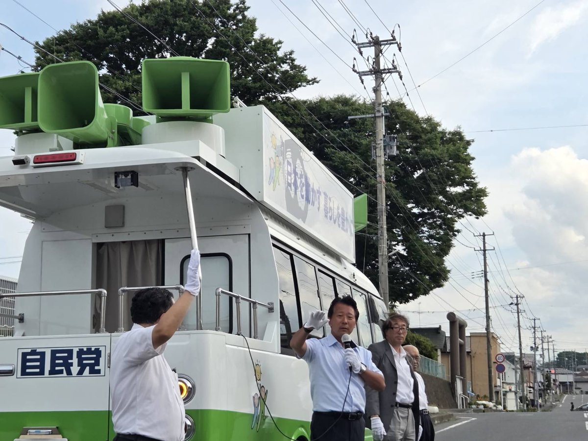 Jun1CanDo's tweet image. (16:30-18:00)八戸市内の鮫町と小中野の御前神社で街頭演説
まさに八戸発祥の地で、先人たちの努力を途切れさせない、しっかりと #滝沢もとめ さんと私で引き継いでいくためにご支援をお願いしました!