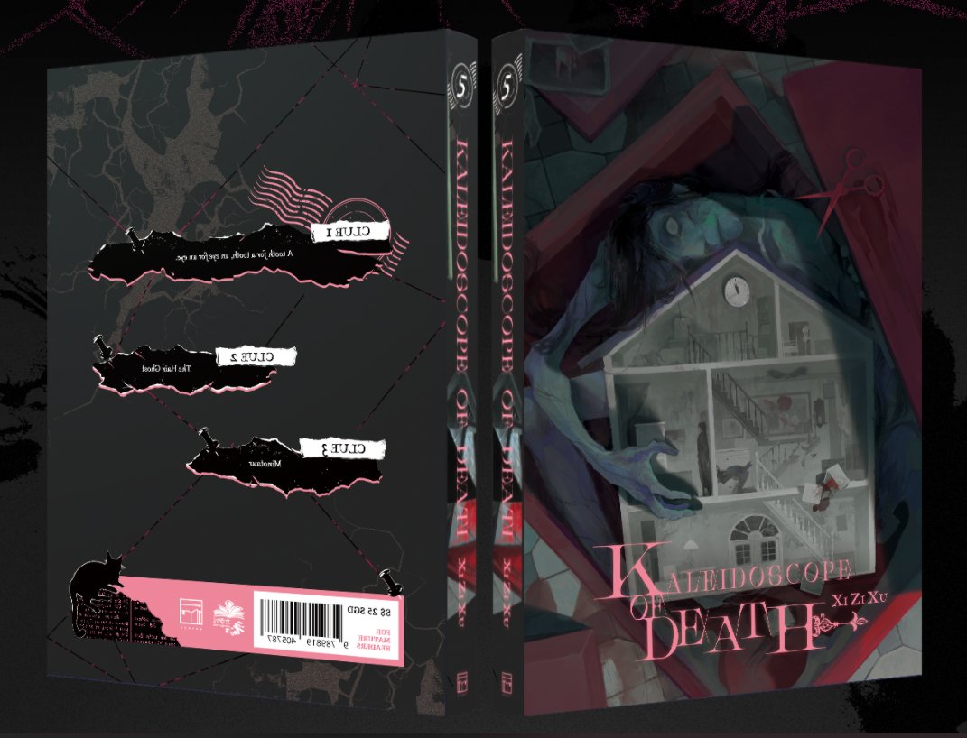#Rosmeiannouncement 
Kaleidoscope of Death Vol. 5-6 Cover Reveal 
*The covers are for display only, details are subject to the press proof photos provided during pre-order.
*This series consists of a total of 6 volumes.
*We’ll be releasing both the M Edition for Vol. 3–4 and the