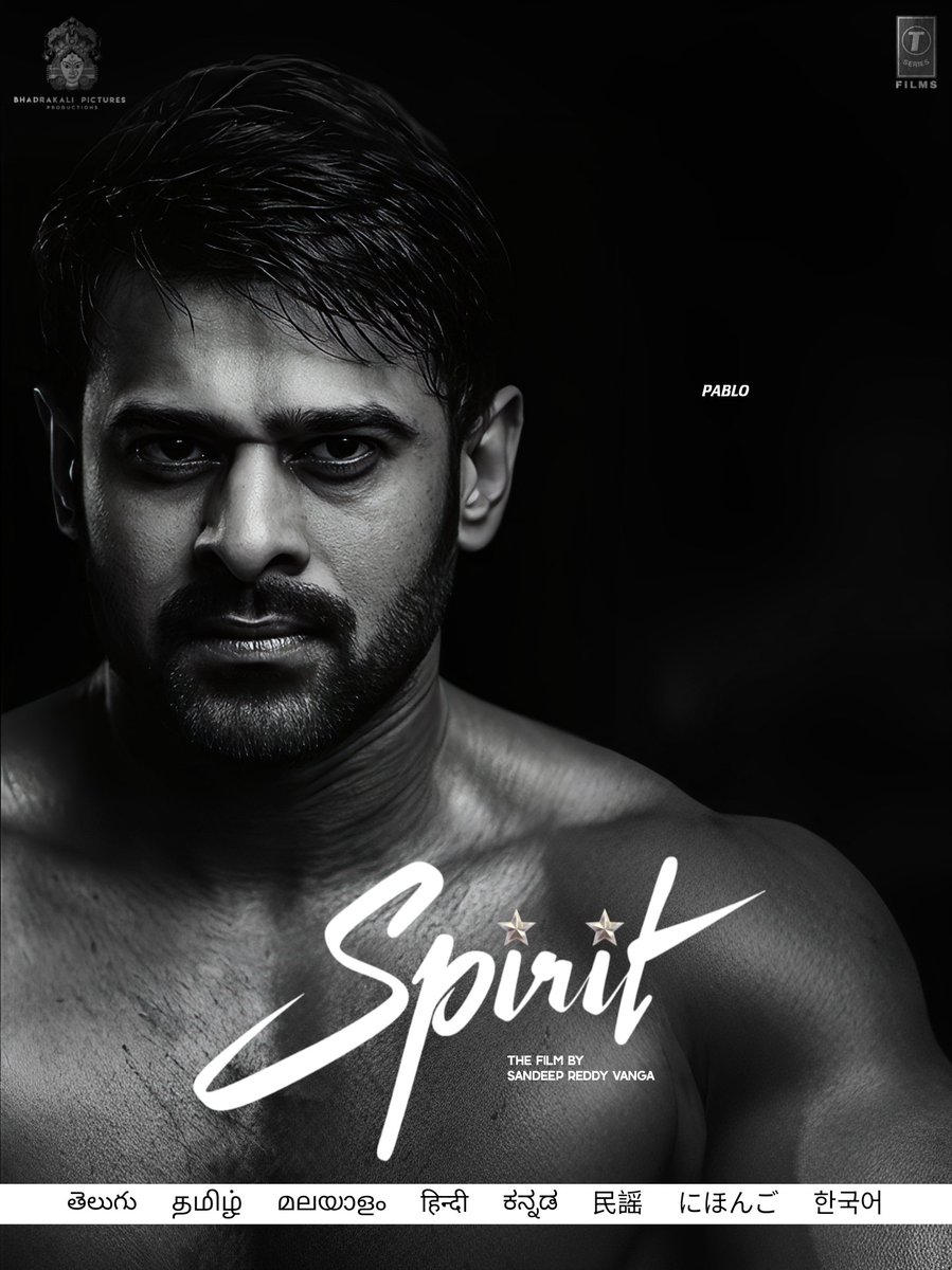 PaBlo_1979oct's tweet image. #Spirit