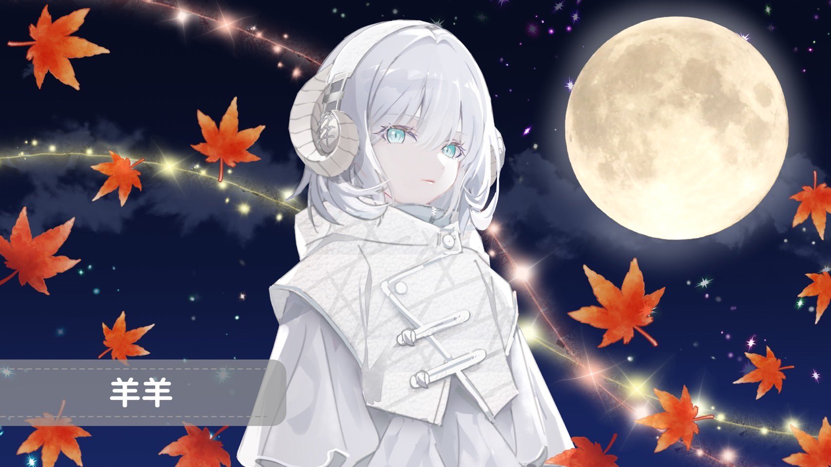 羊羊 (@_lamb_lamb) / X
