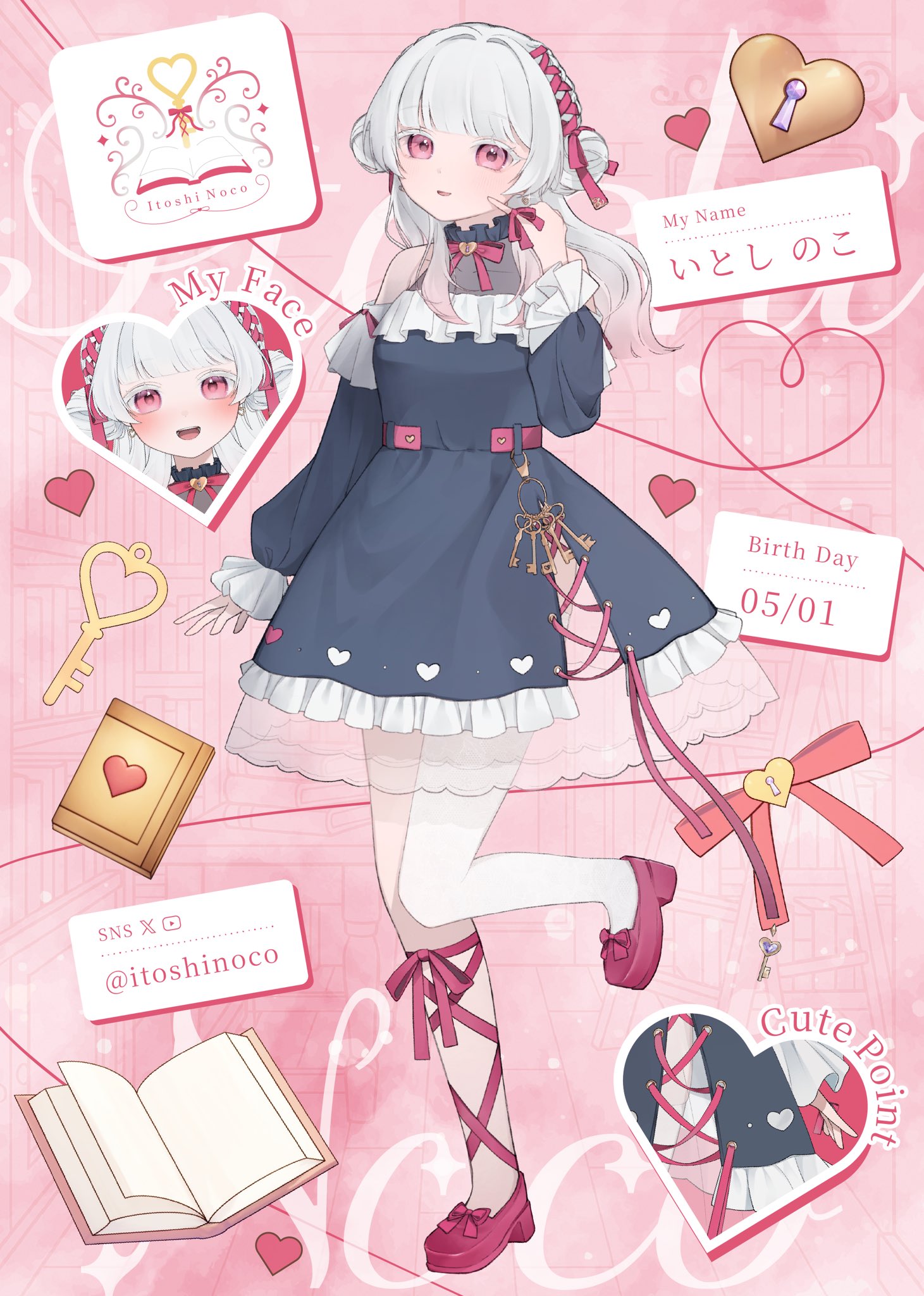 ❤︎❤︎noko‪‪❤︎‬❤︎‬ページです❤️ ようか (@__y_o_u_k_a__) / X