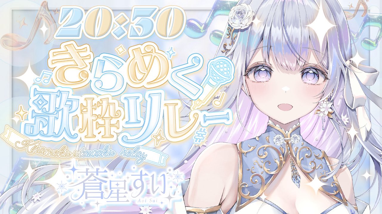 蒼＠プロフィール必読♡ R 蒼穹の彼方より 販売 | [SD06] プレミアム！竜の姫君 | Z/X
