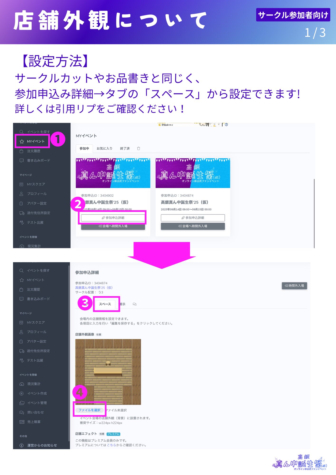 ハンドメイド屋さん⸜❤︎⸝‍様ご確認用 NEW ピザ屋さんセット ピザ屋さんごっこ マグネット おもちゃ