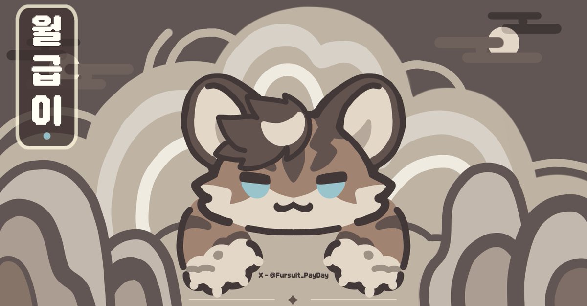 yedsilent's tweet image. ⬜️