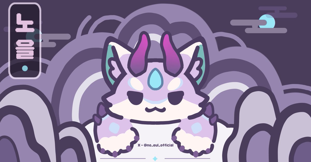 yedsilent's tweet image. 🟨
