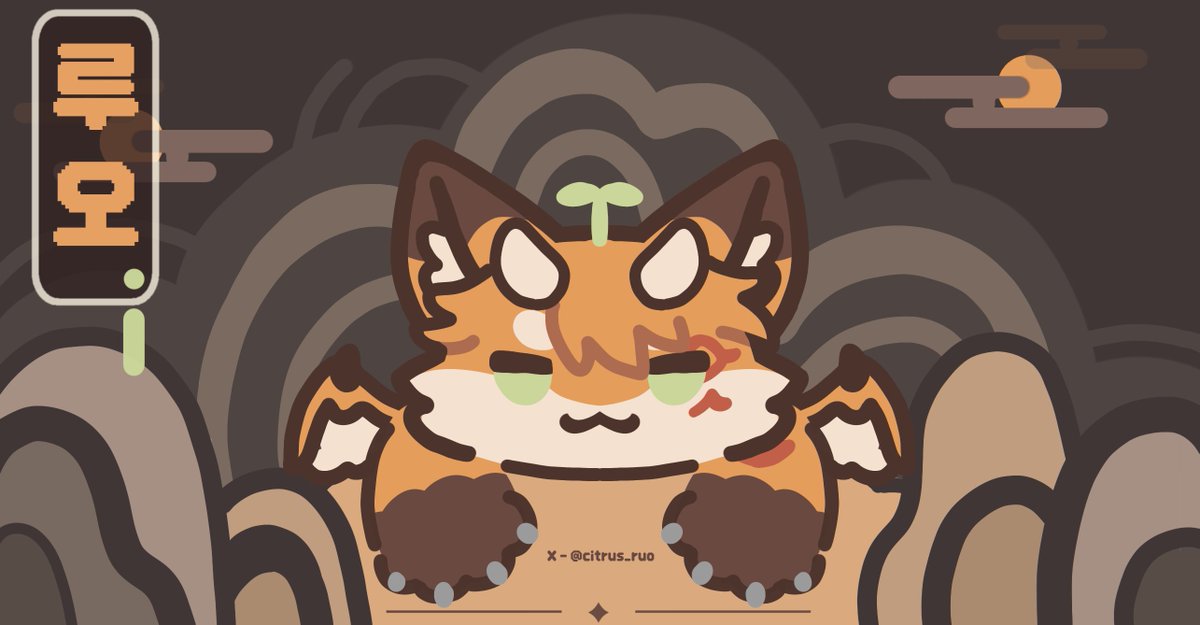 yedsilent's tweet image. 🟨