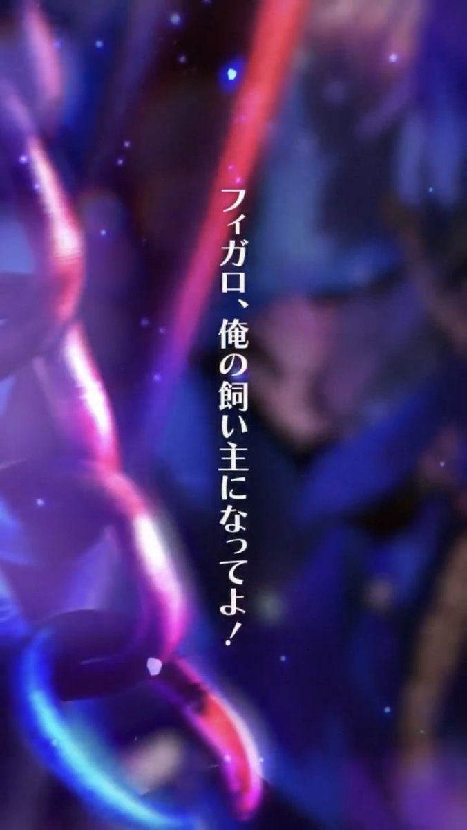 シャイロックの方を3度見したけど大丈夫ですか？