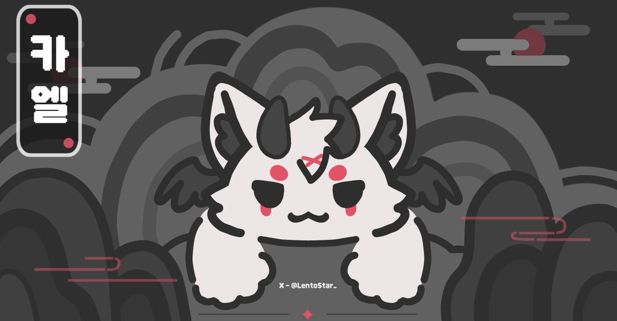 yedsilent's tweet image. ⬛️