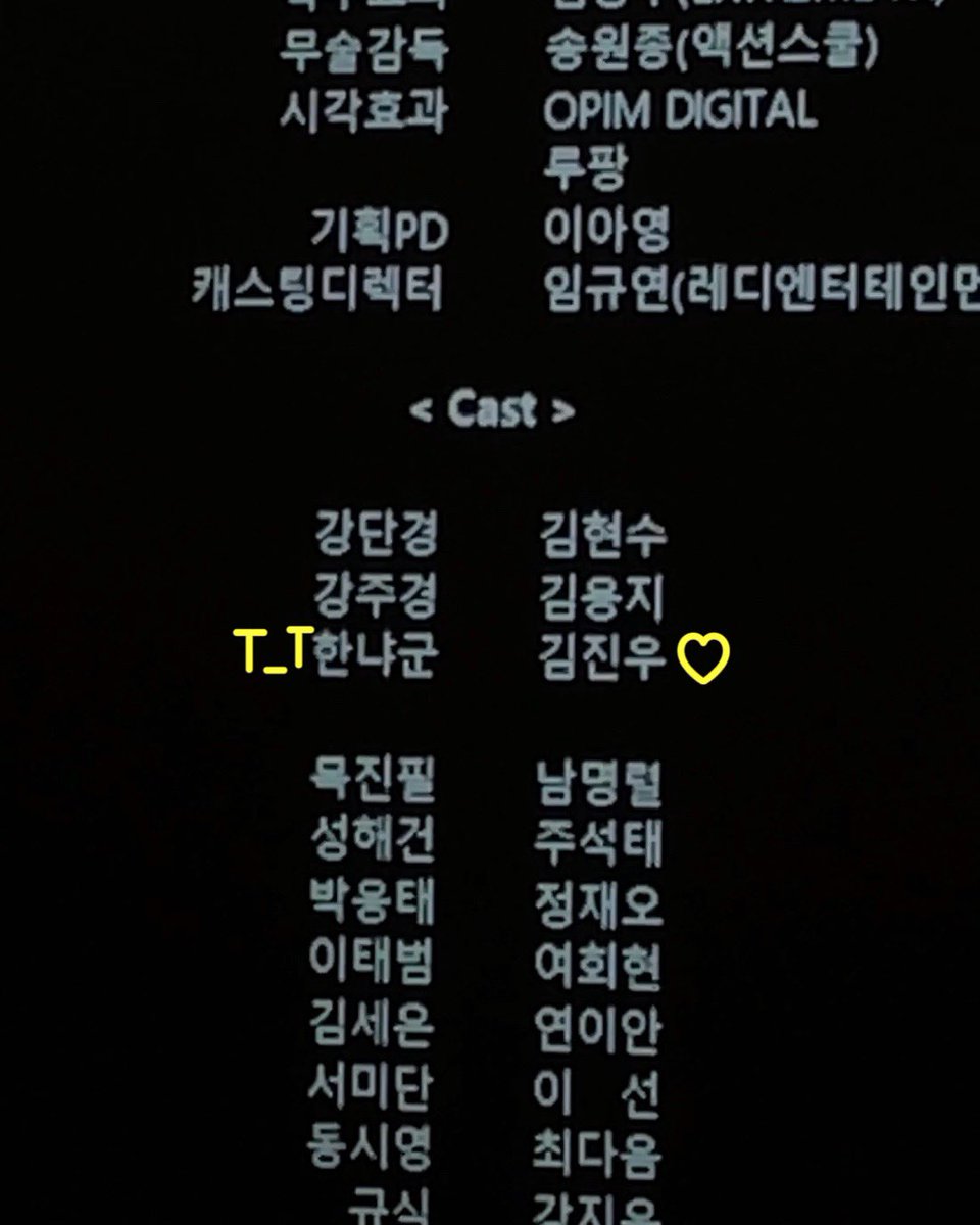 5wha_'s tweet photo. 한냐쿤..ㅜㅜ너무슬퍼요 . . https://t.co/drK75LXlTT
