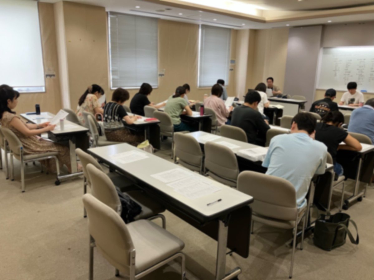 宇唱日記を更新しました。
臨時総会（演奏会の振り返り）

usho.net/2025/07/19/%e8… 臨時総会（演奏会の振り返り） – 宇都宮合唱団