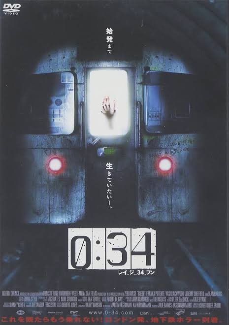 こんばんは。ぼく、ホラー依存です。

先日、7/16は
『エクソシスト2』(1977) 
『ジェット・ローラー・コースター』(1977)
『死霊の受胎』(1988)
『0:34　レイジ34フン』(2005)
が公開された日です。

まだ続きます…！

#ホラー映画
#スリラー映画
#過去の映画公開日