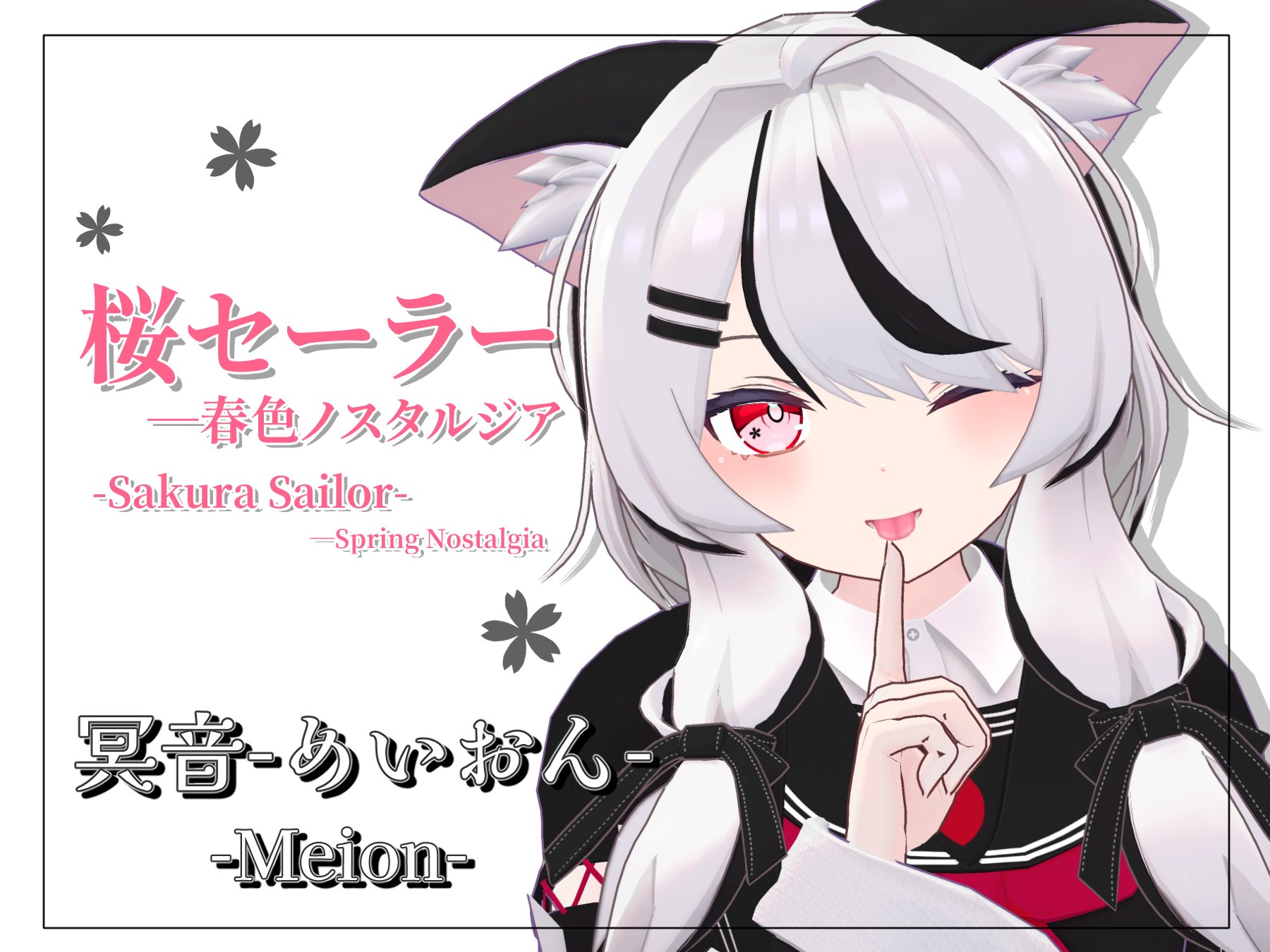にゃんまる様　オーダー 丸菓こむ(maruka.komm) on X: 