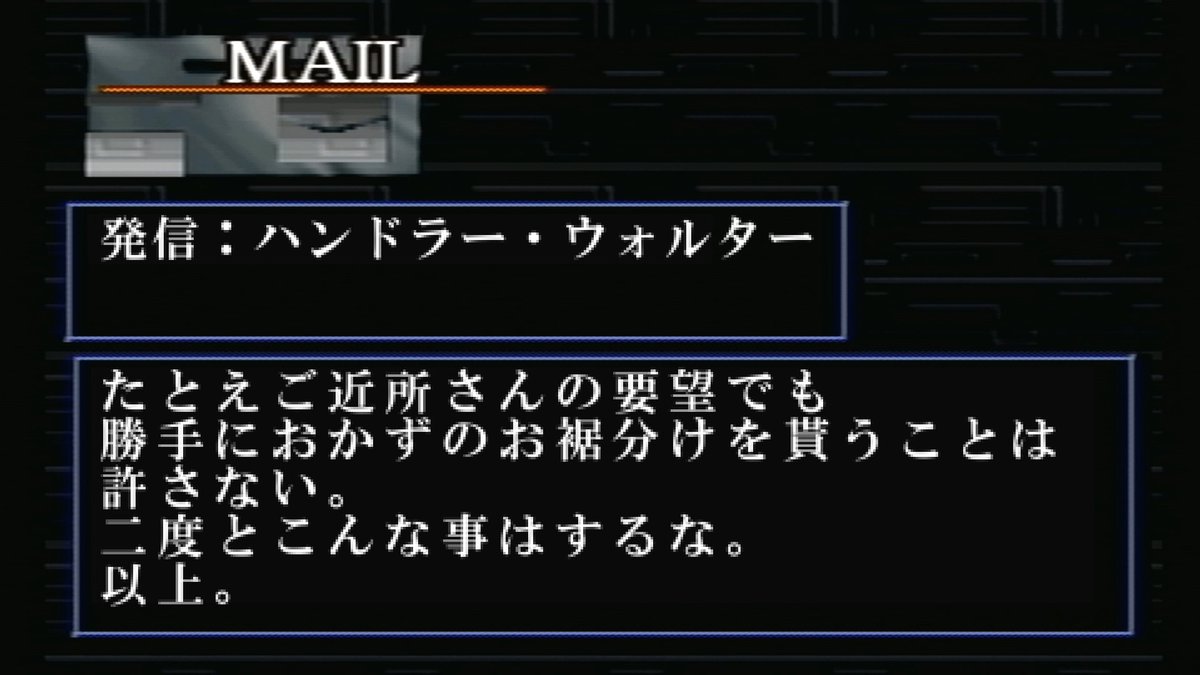 omega11_fox2's tweet image. #アーマードコア