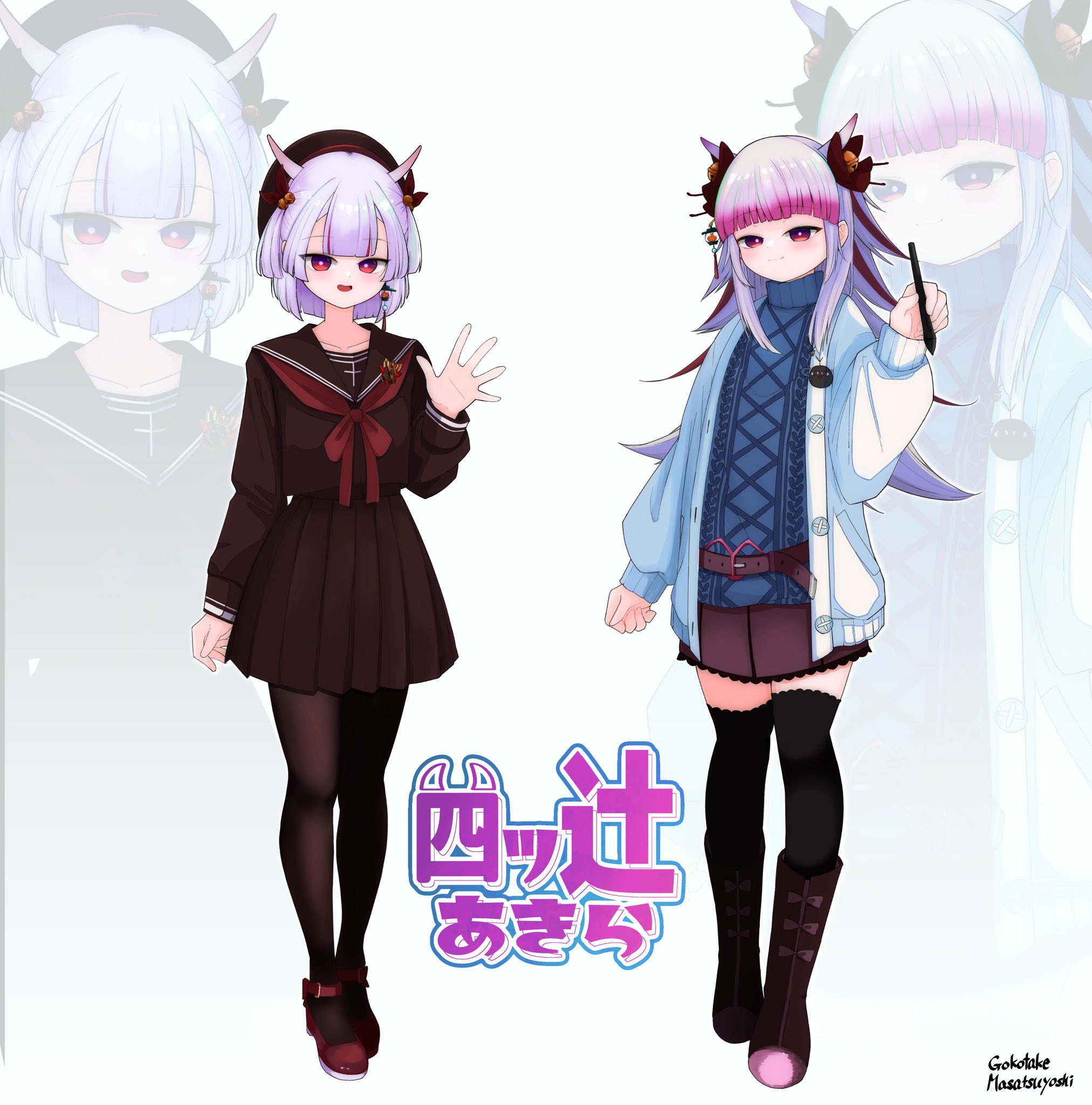 四ツ辻あきら_Vt (@akira_goodluck) / X