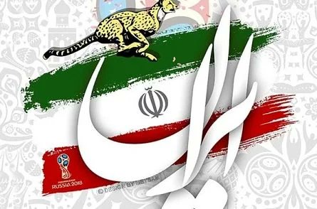 motaharat313's tweet image. قهرمانان ما اسمشان در کتاب نیست؛ اما در دلها ماندهاند.
#ایران_قوی #ملت_فداکار