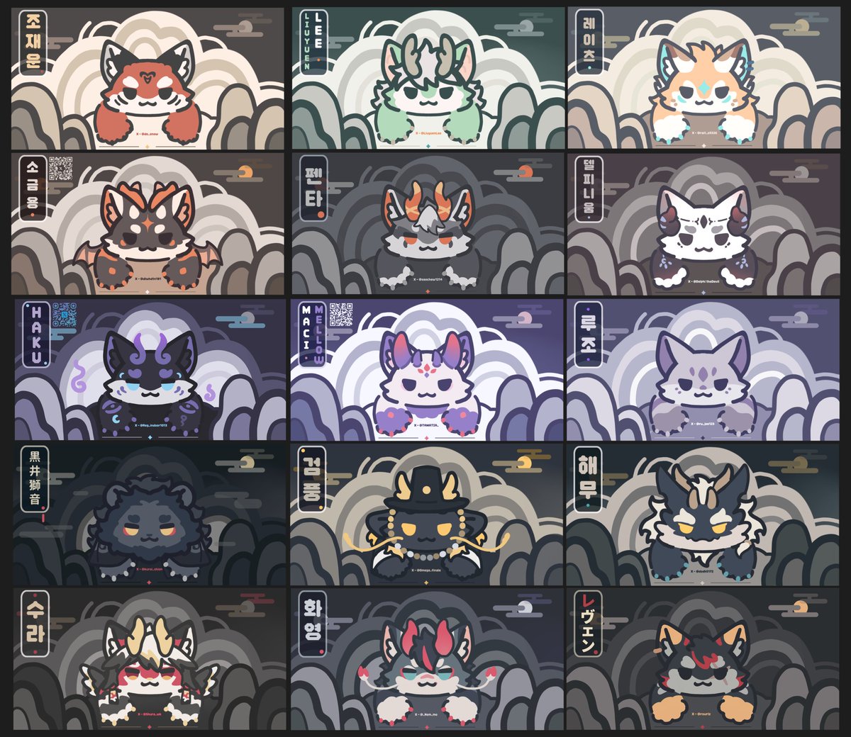 yedsilent's tweet image. 