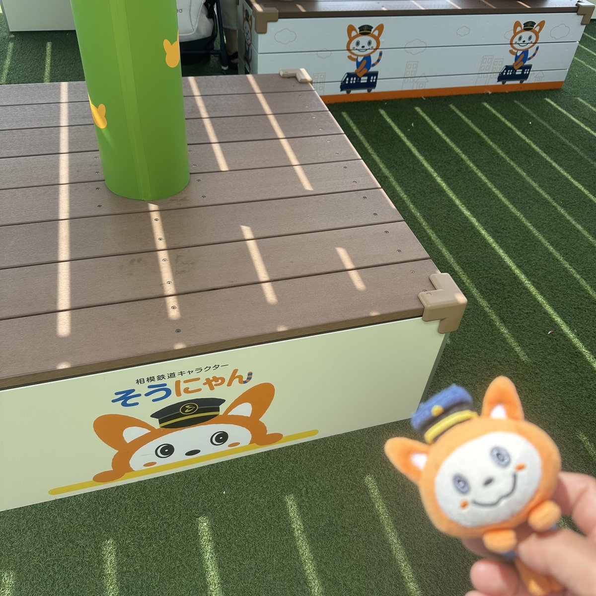 ゆめが丘ソラトス、そうにゃんパーク新しく設置されたベンチを撮り