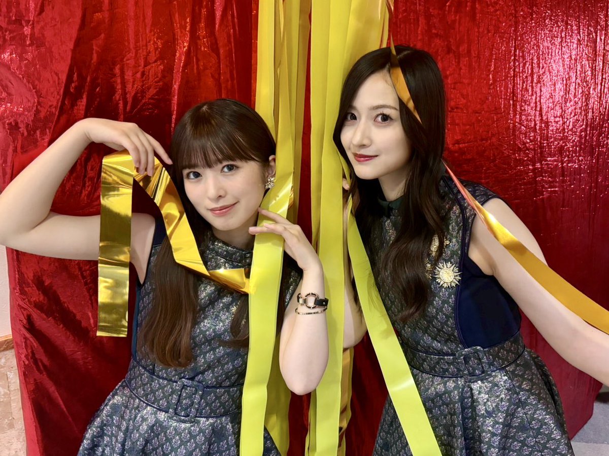 現在放送中のTBS系「音楽の日」
このあと坂道選抜として
ダンス企画に
やんあーやが参加します🔥
3坂で頑張ってきます🥹！

tbs.co.jp/ongakunohi/

#音楽の日
#乃木坂46
#金川紗耶
#小川彩