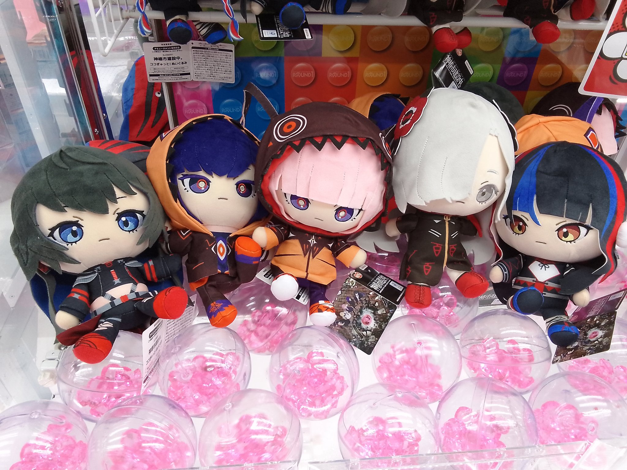 ラウンドワン豊中店 on X: 