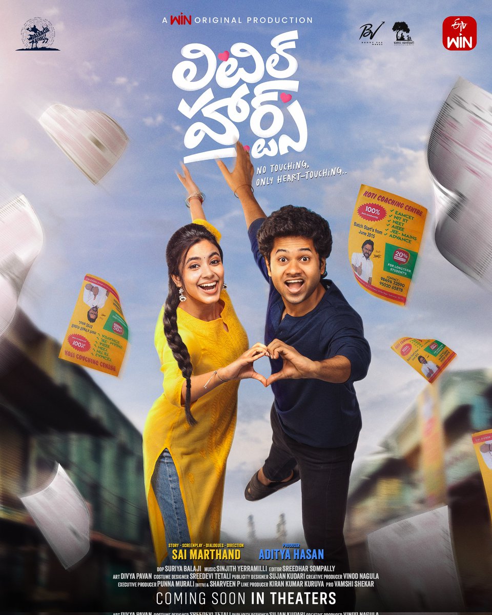 ETV Win (@etvwin) on Twitter photo No touching... only heart-touching moments! 🥹💖
#LittleHearts – A WIN Original Production
Coming soon to steal your hearts... and the big screen! 🎬💘✨
See you in cinemas soon! 😉🍿
<a href="/marthandsai/">Sai Marthand</a> @mouli_talks <a href="/shivani_nagaram/">Shivani Nagaram</a>
<a href="/TheBunnyVas/">Bunny Vas</a> @Connect2Vamsi <a href="/VNE_Offl/">Vamsi Nandipati Entertainments</a> <a href="/krishna_kri/">saikrishna koinni</a> No touching... only heart-touching moments! 🥹💖
#LittleHearts – A WIN Original Production
Coming soon to steal your hearts... and the big screen! 🎬💘✨
See you in cinemas soon! 😉🍿
<a href="/marthandsai/">Sai Marthand</a> @mouli_talks <a href="/shivani_nagaram/">Shivani Nagaram</a>
<a href="/TheBunnyVas/">Bunny Vas</a> @Connect2Vamsi <a href="/VNE_Offl/">Vamsi Nandipati Entertainments</a> <a href="/krishna_kri/">saikrishna koinni</a>