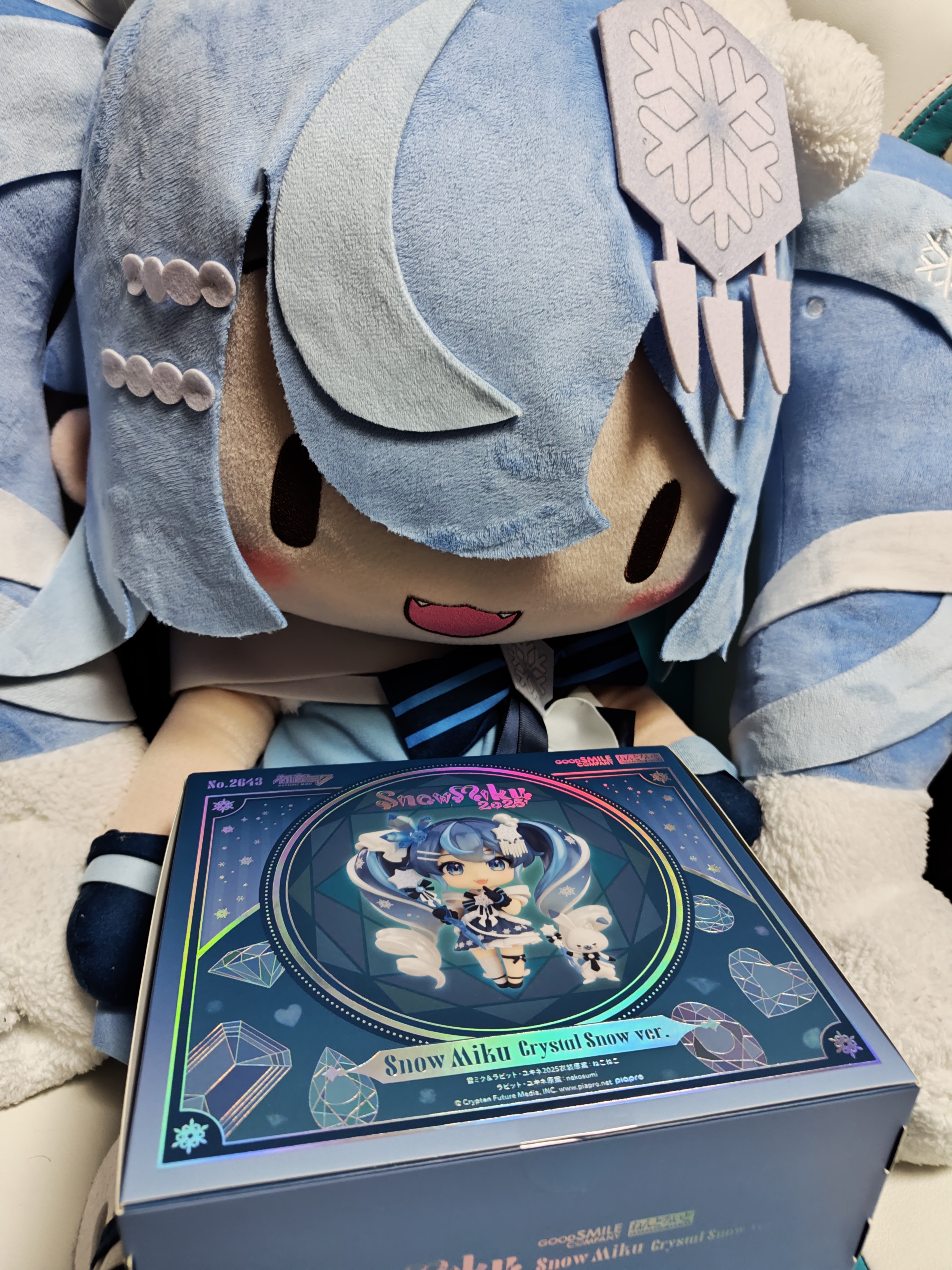 ねんどろいど2643 雪ミク2025 Crystal Snow Ver.（高品質の人気