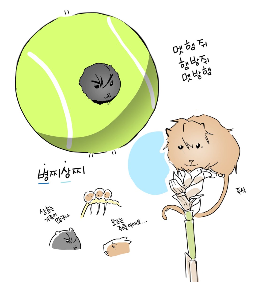 파티 (@party_gogoring) on Twitter photo 