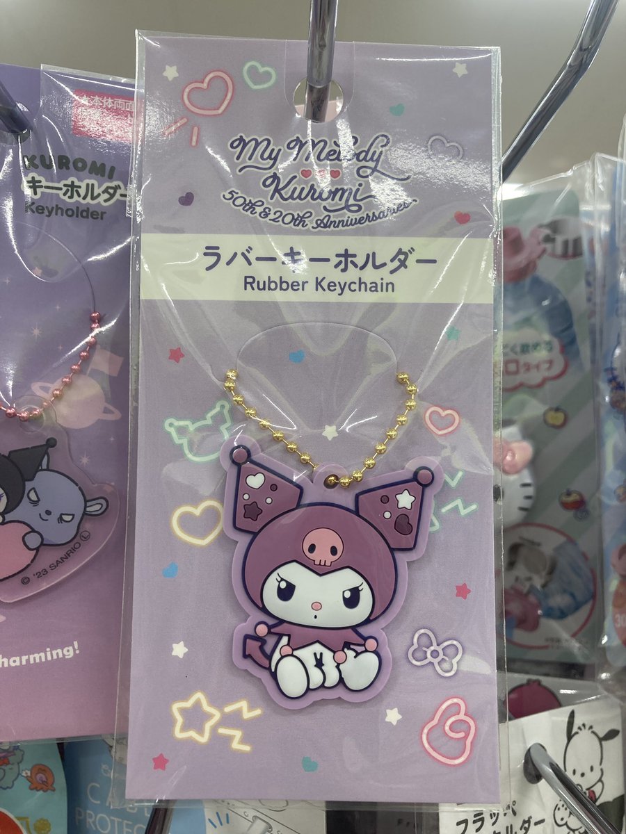 ミルクティー on X