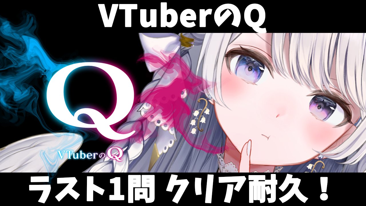 羽純ゆの💫✧ (@HasumiYuno) / X