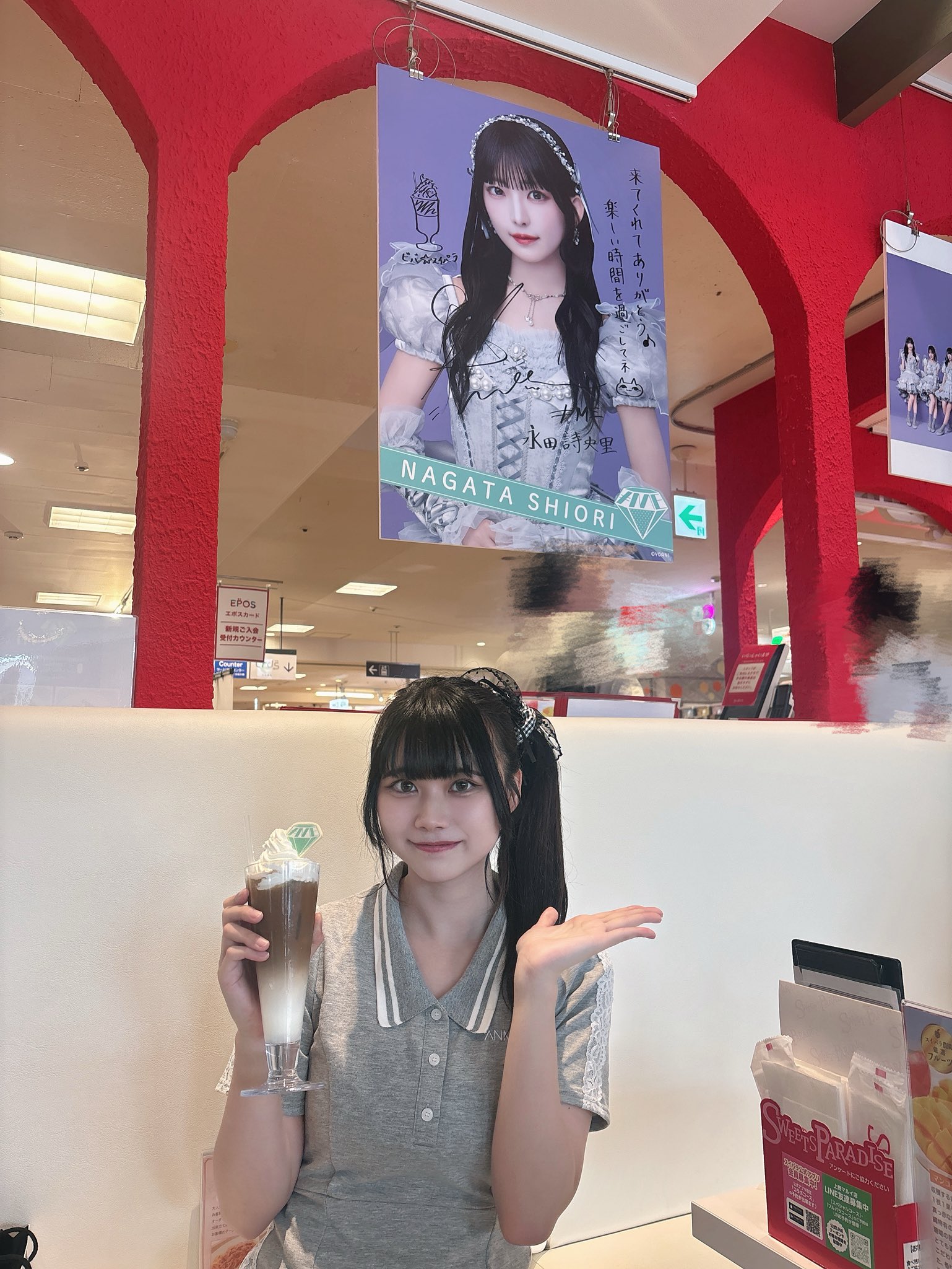 るるまる 宇佐美まる8/1 白金高輪SELENE b2 2周年ライブ (@cygt_maru) / X