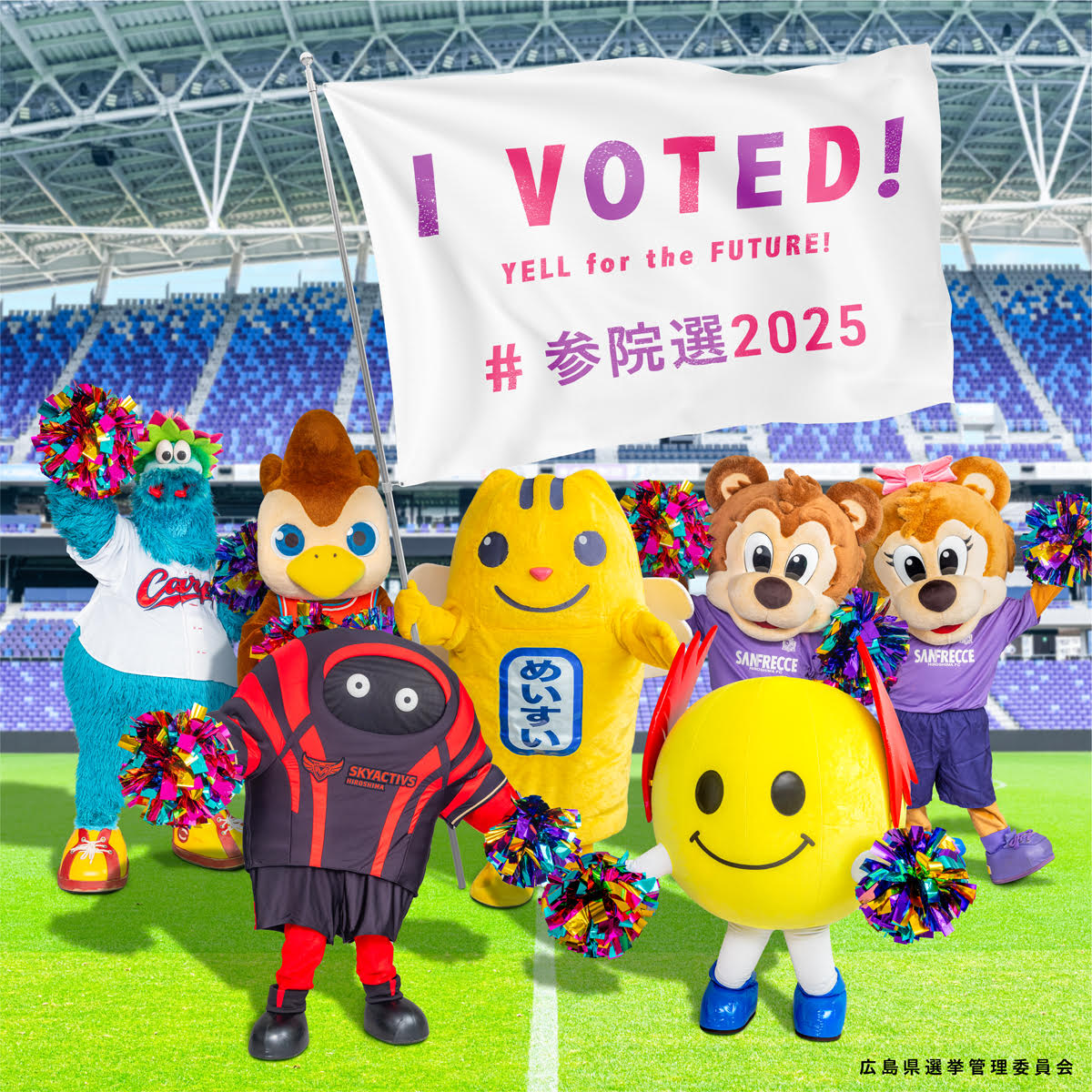 _t_t_laboratory's tweet image. 期日前投票行ってきた。
そして、気付いたら、これが今年最初のポストだョ…
もう7月だよ…