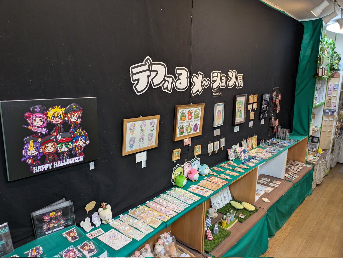 猫A 画像1 ＋ 8 画像19おまけ！　最終値下げしました！ 猫A 画像1 ＋ 8 画像19おまけ！ 最終値下げしました！