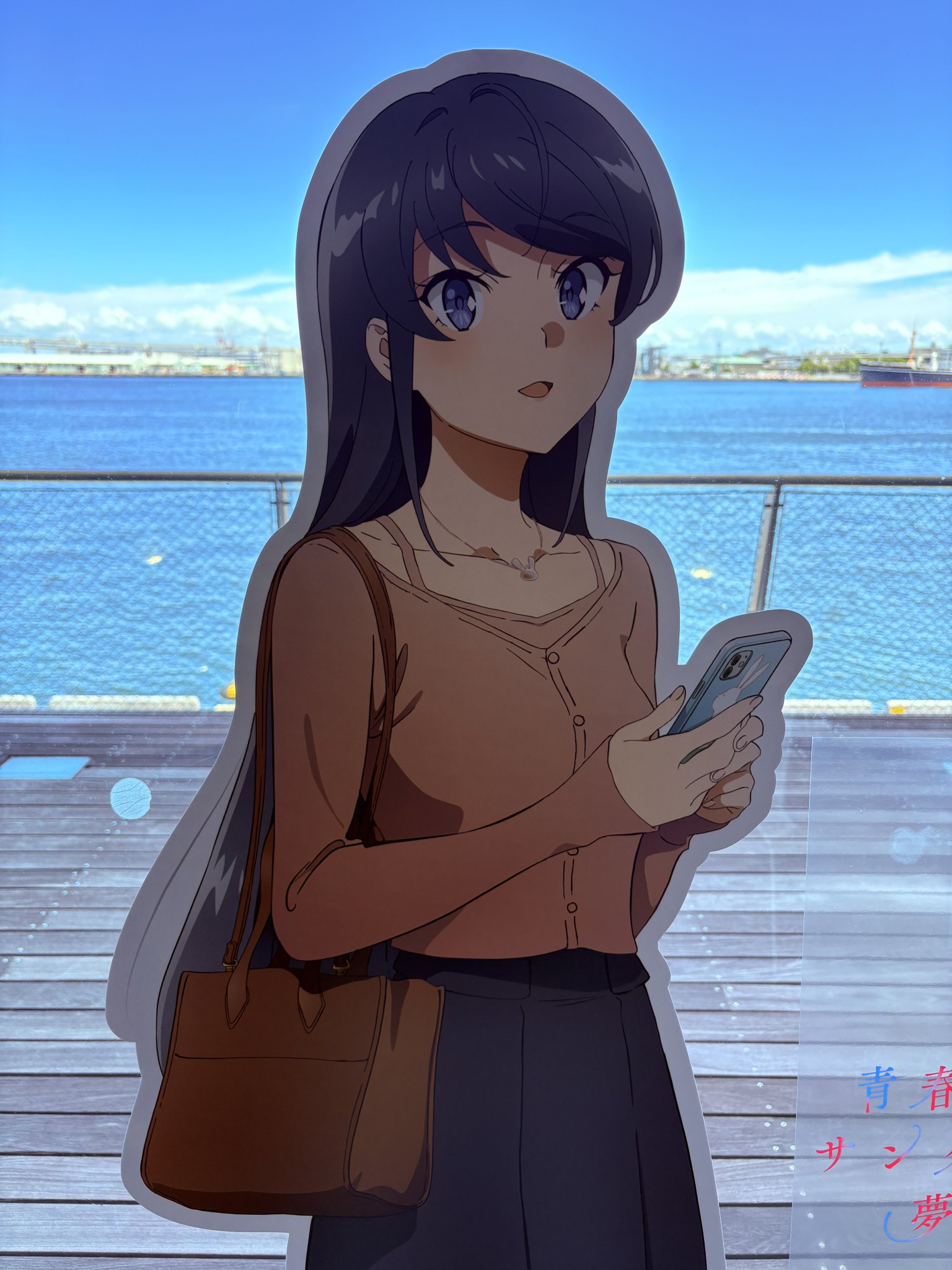 めいじん👓🍮🍰 on X: 