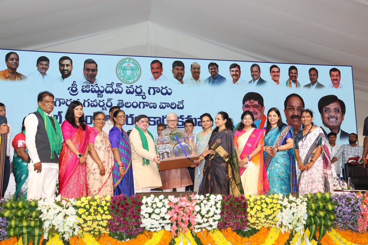 AC_Siddipet tweet media