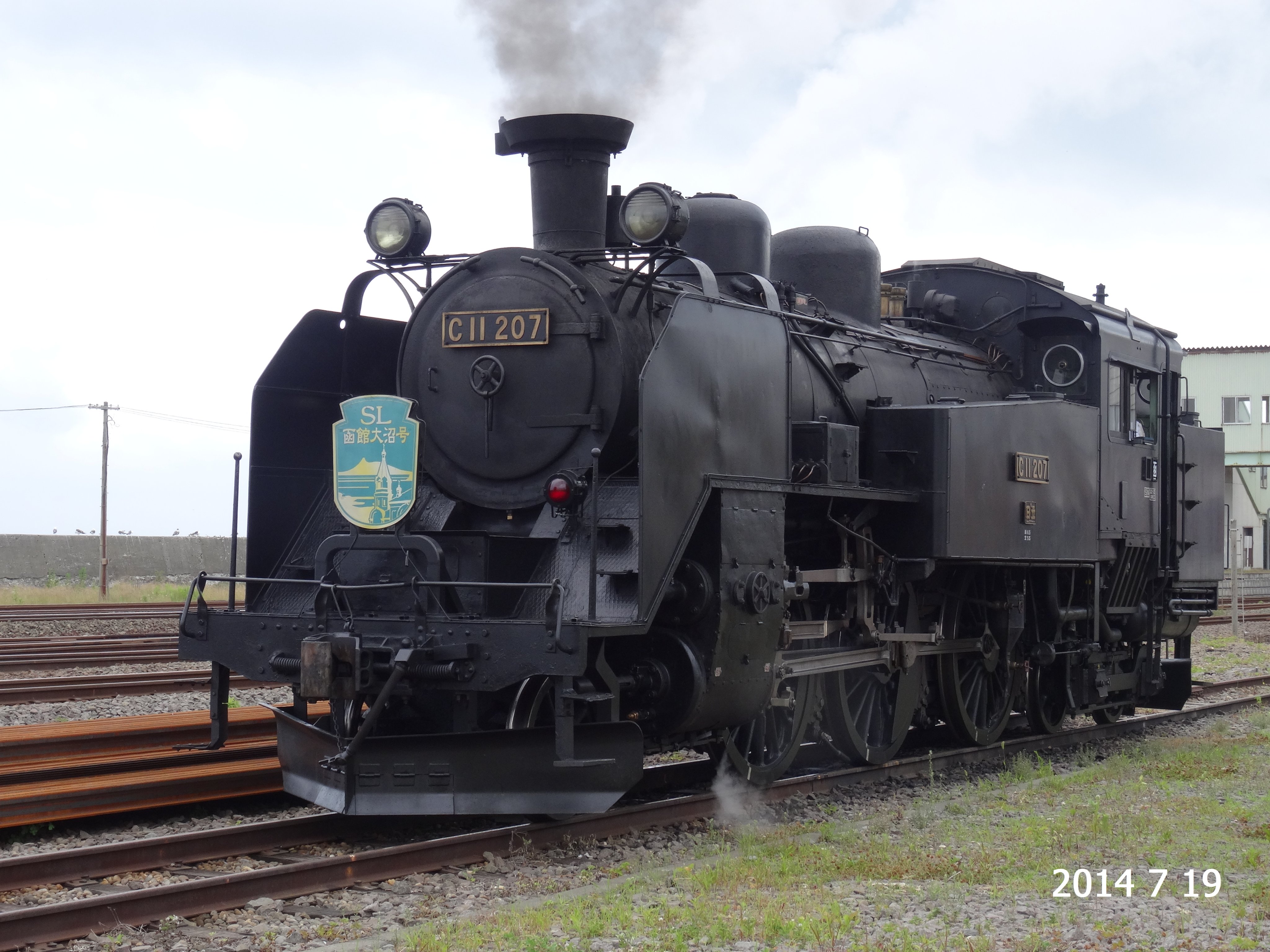 Tsugaru Line on X: 