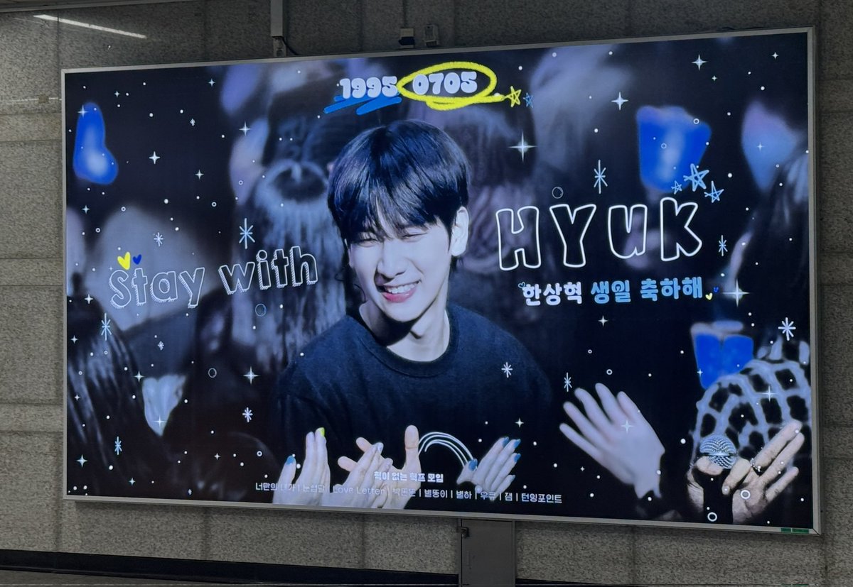 Woo_Qoo_'s tweet image. 대전 놀러 간 김에 광고 또 보기☺💙
@HSangHyuk
#HAPPYHYUKDAY
#이곳에서_변함없이_너만을_향할게
#우리의_영원한_여름아이