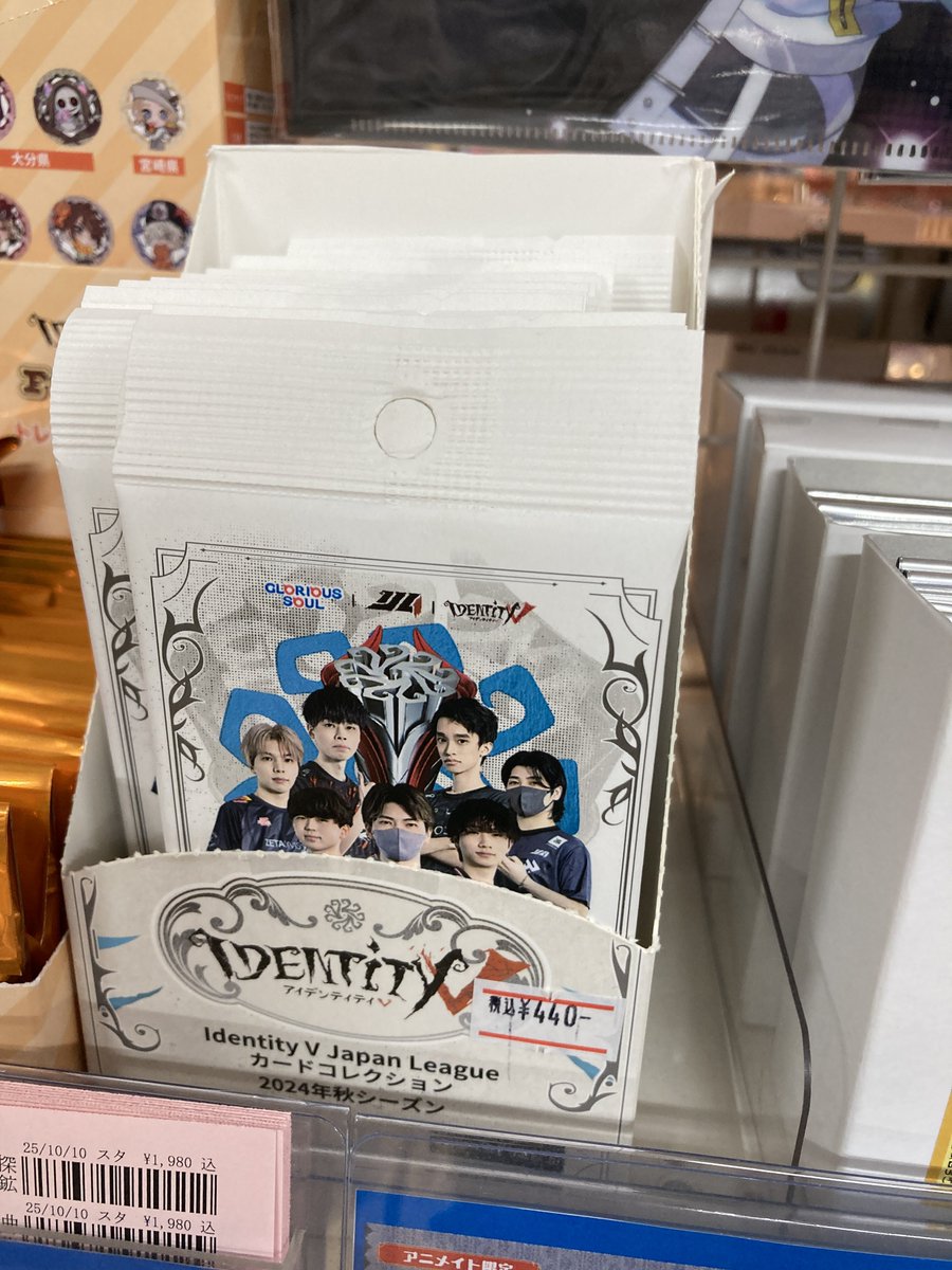 idle NEVERLAND 日本 FC限定 トレカ 全員5枚セット G)I-DLE idle