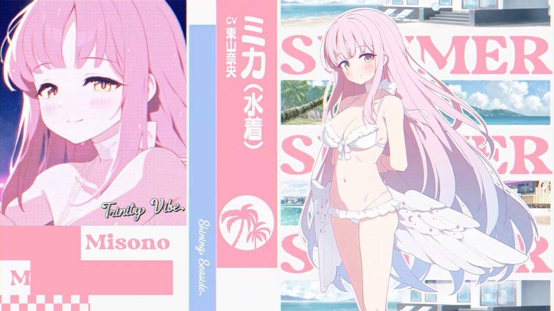 _IRIRARY's tweet image. あの、本当に可愛い ヤバい ありがとう