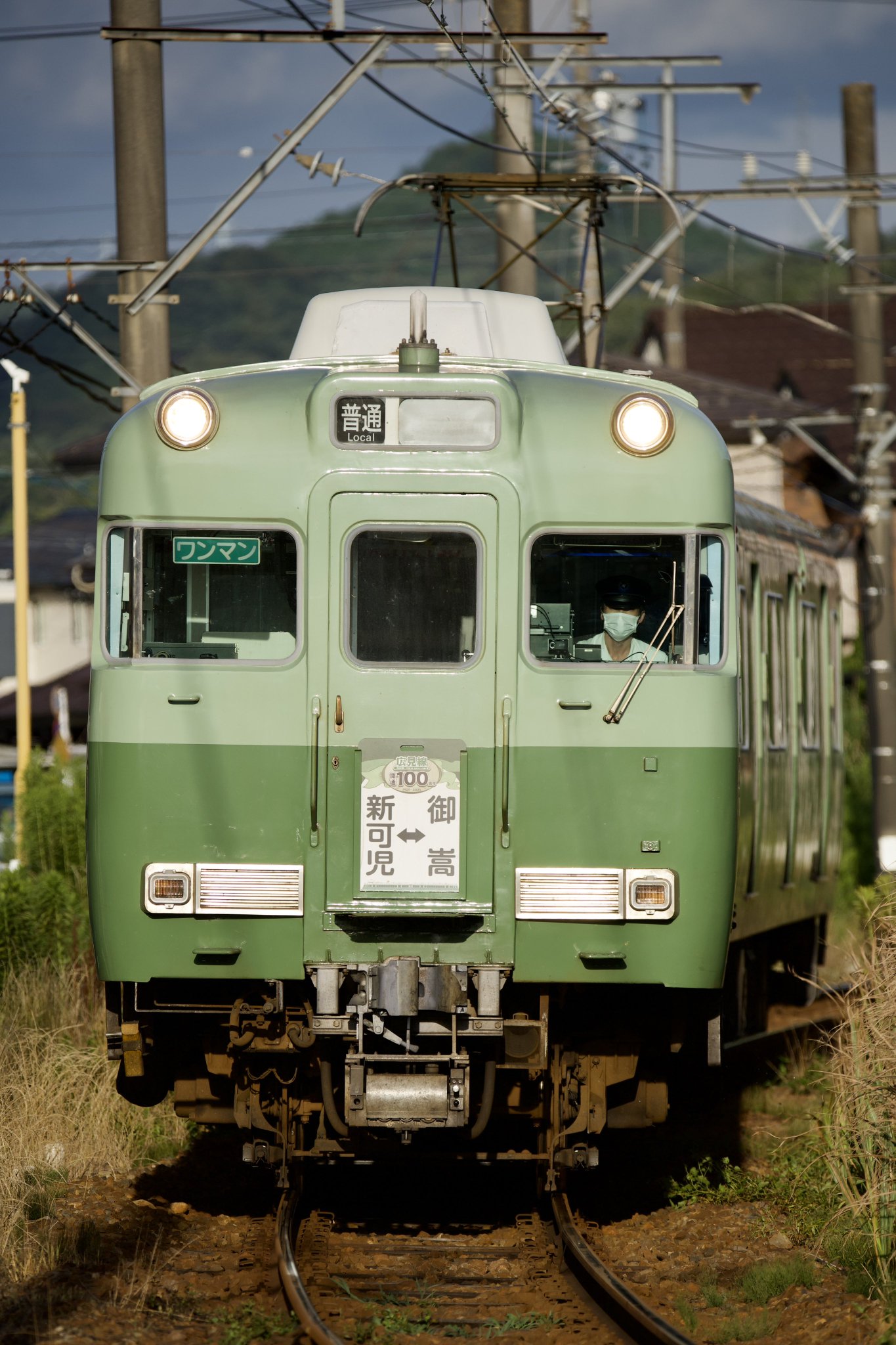 鉄道 50周年銘板 鉄道部品 銘板 JR北海道