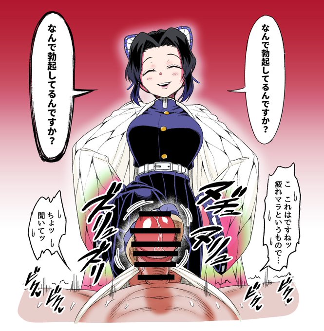 鬌æ»
çãäžãã£ãŠãã®ã§åæ²ã§ã