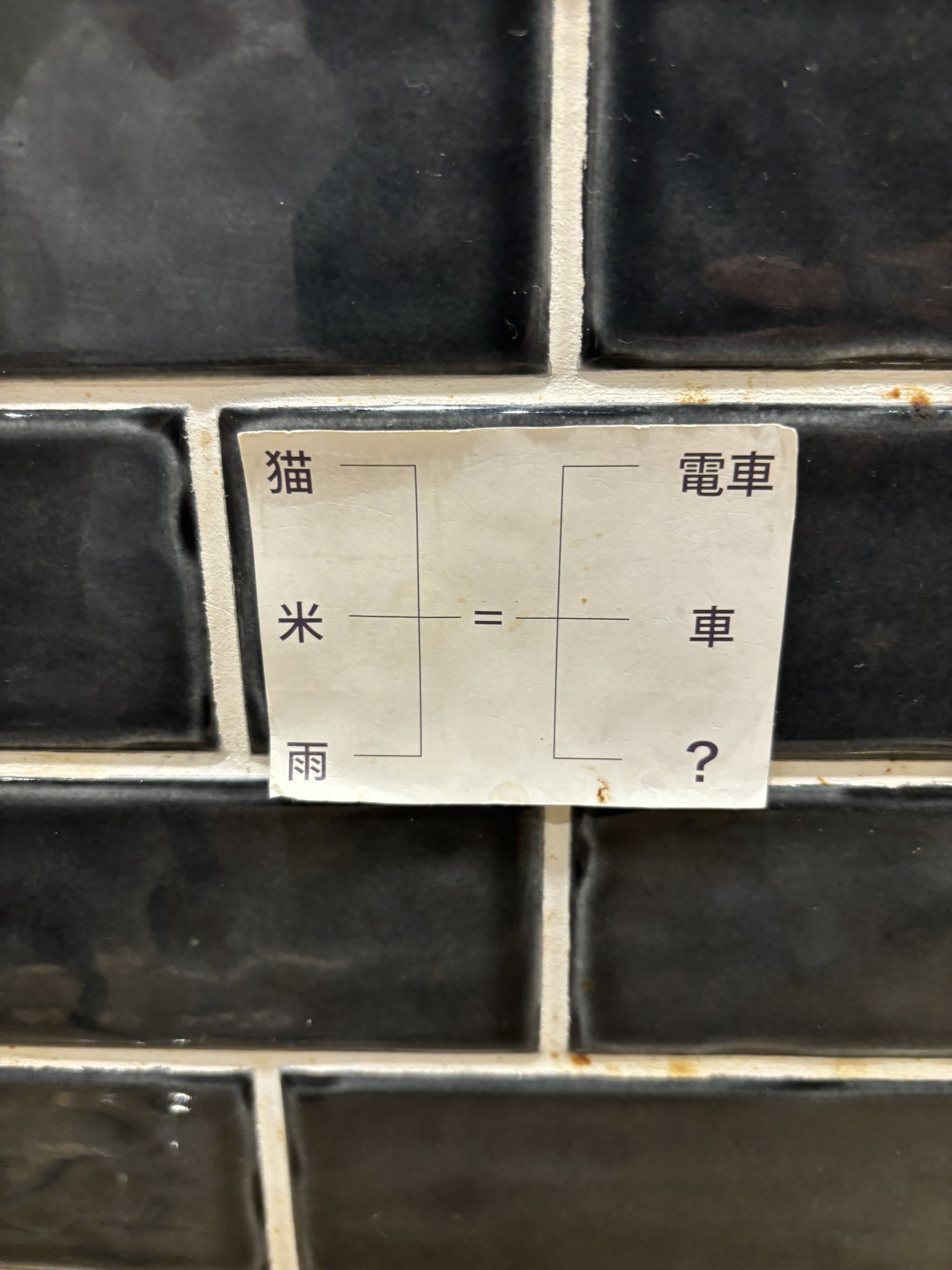 サク。 (@saku__0716) / X