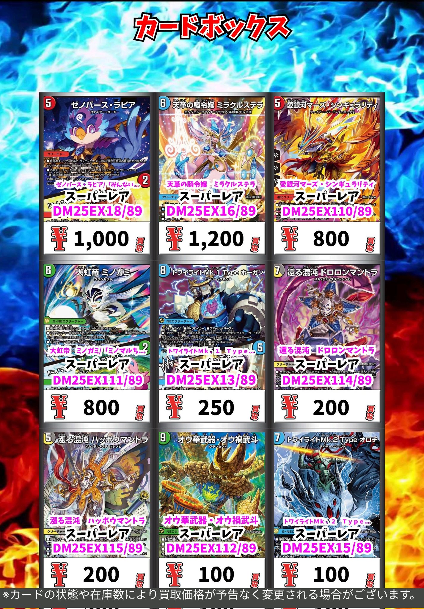 麻倉もも ジュエルトレカ Jolteon VMAX Gem Pack Vol.2 | Pokémon | CardTrader